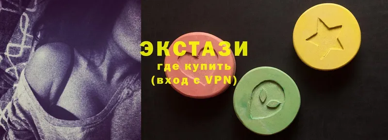 ЭКСТАЗИ MDMA  Мышкин 